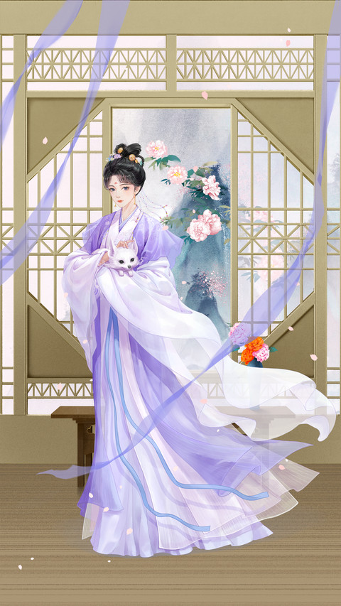 长相思-顶晟科技 screenshot
