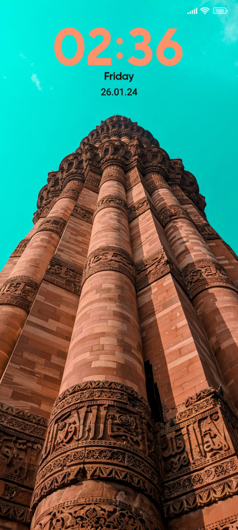 Qutub Minar screenshot