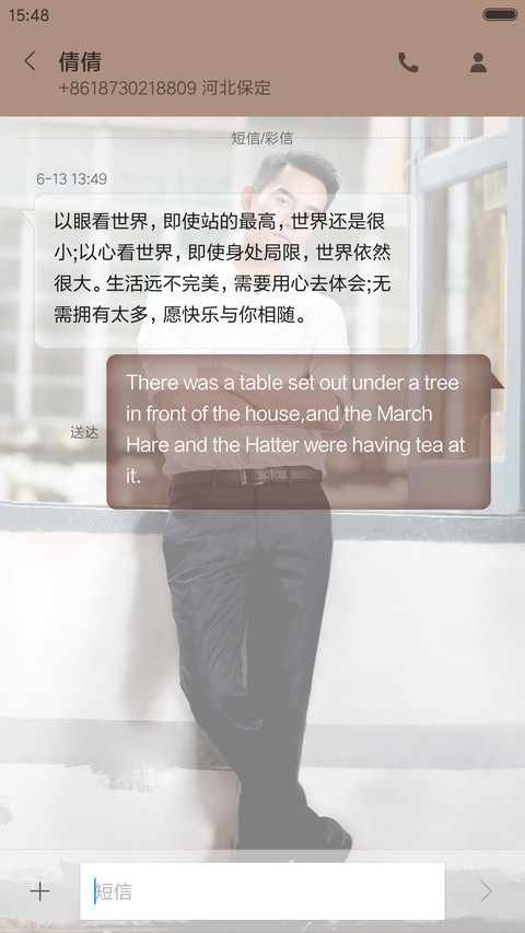 凯凯王（5自由桌面） screenshot