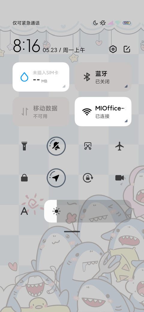 可爱彩虹 鲨鱼女孩 screenshot