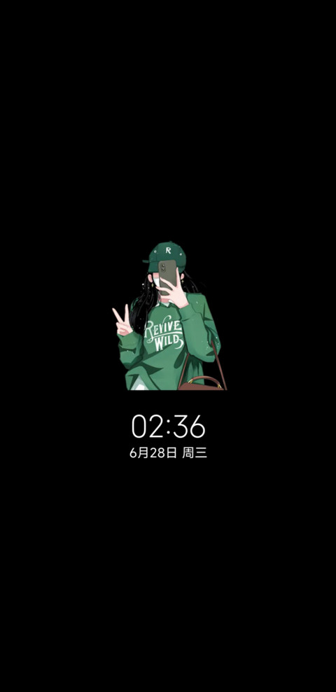 多图迎光而来 screenshot