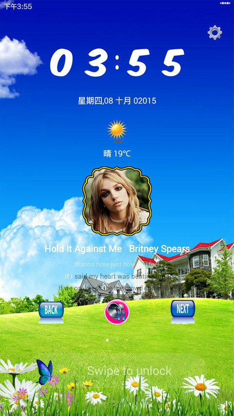 Chiru New Theme screenshot