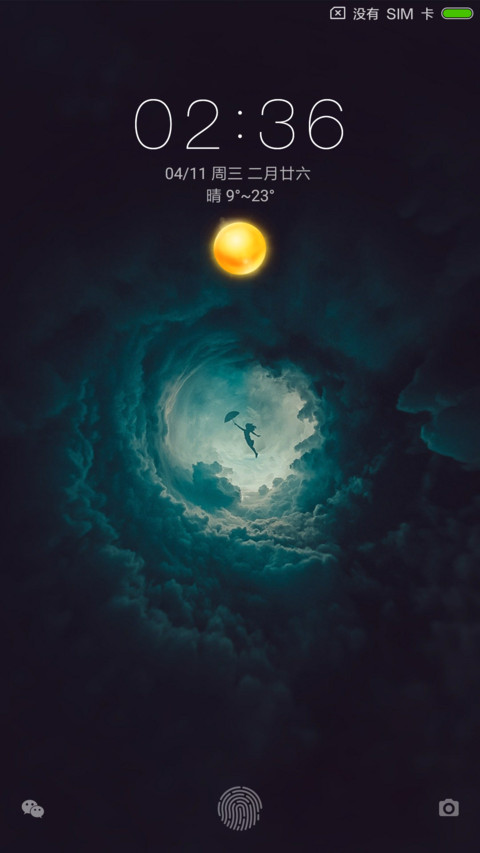 peace screenshot
