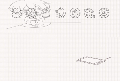 还我手机 screenshot
