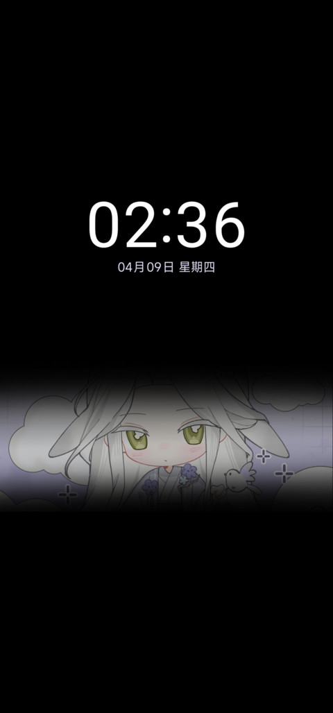 小慈的紫花小日常 screenshot