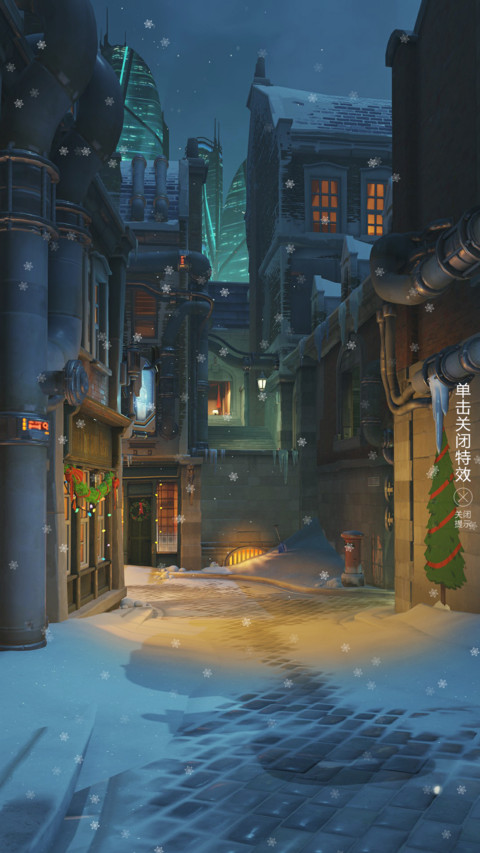 童话小镇 screenshot