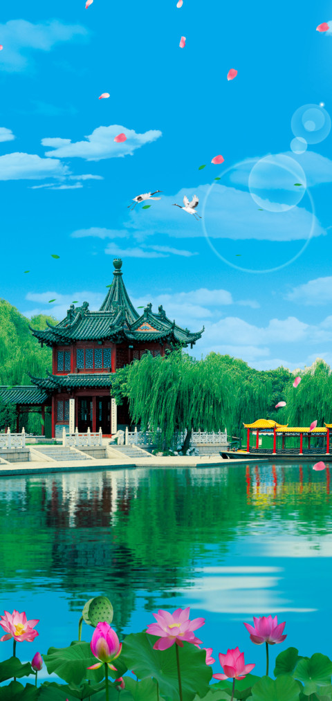 江南 screenshot