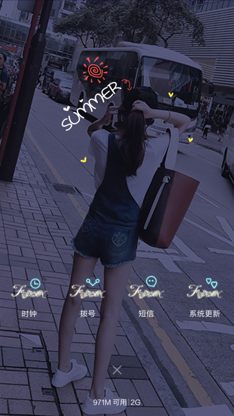 浪漫爱情故事（自定义头像+自定义文字+强大锁屏） screenshot