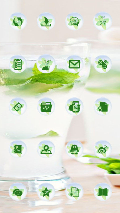 Green Summer screenshot
