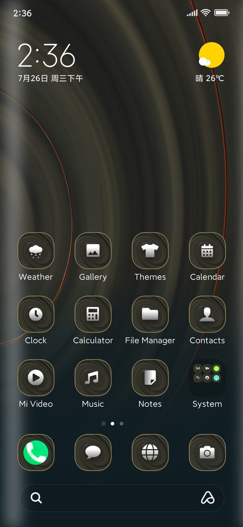 Droplett screenshot