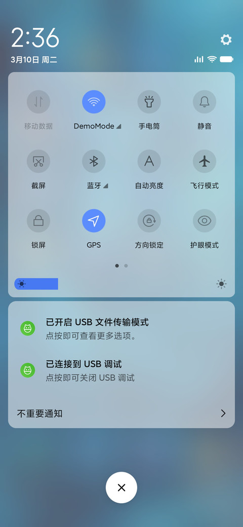 Azure screenshot