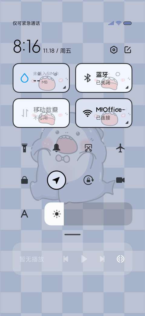 嘎嘎鲨消消乐 screenshot
