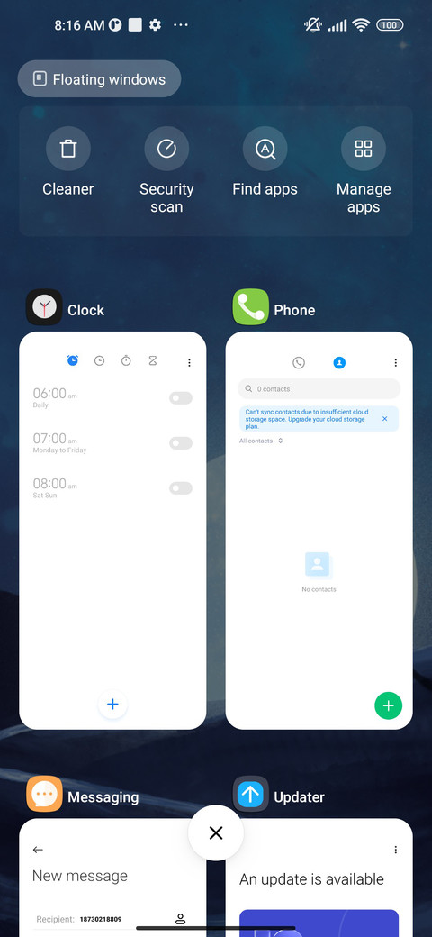 Inspiration screenshot