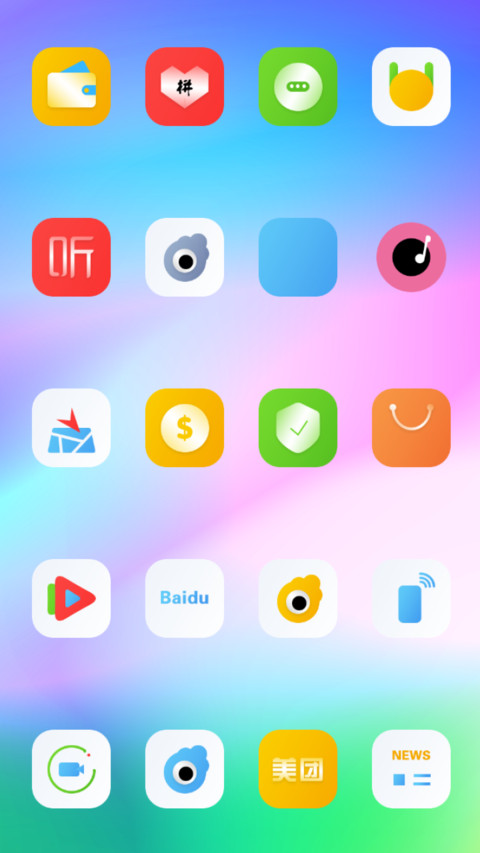 bright screenshot
