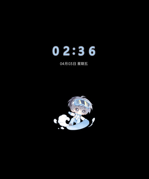 许赫栀则 雪许十七 screenshot