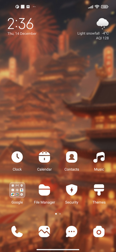 DrumTowerFireworks screenshot