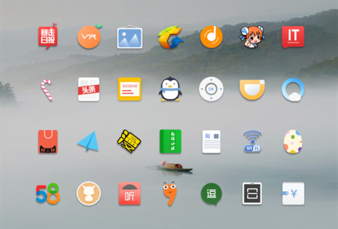 相忘于江湖 screenshot