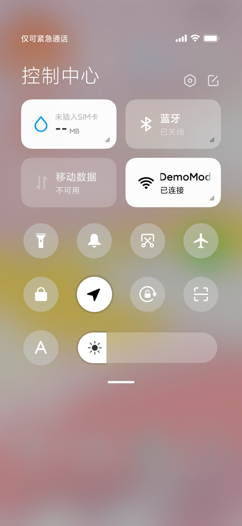 小圆片 screenshot