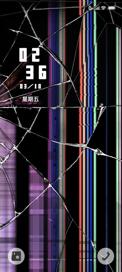 我裂开了 screenshot