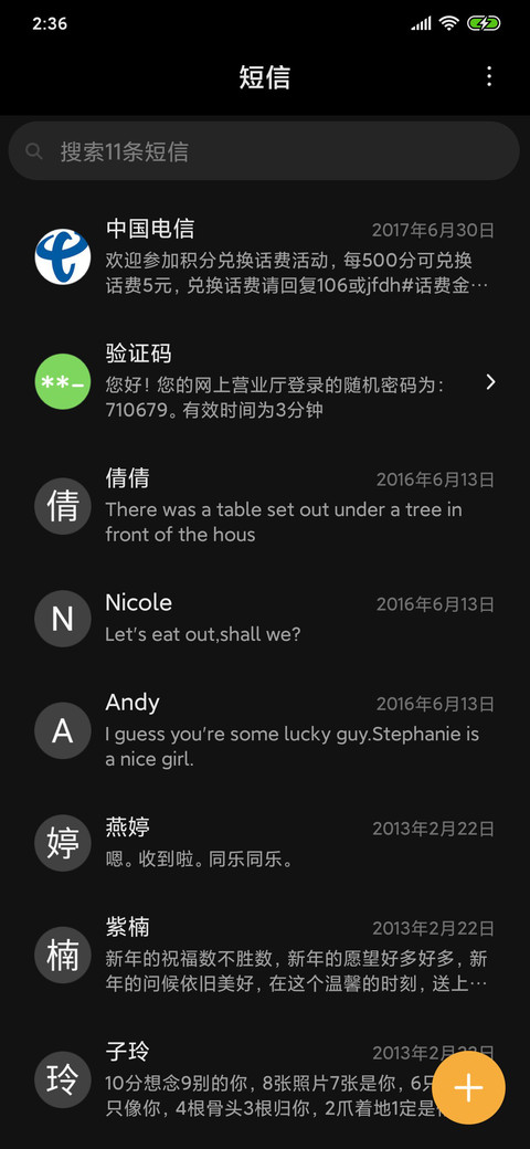 Color clock dark screenshot