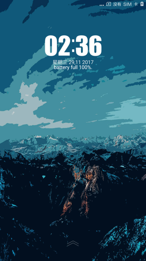 odex screenshot
