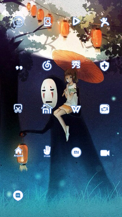 千与千寻：解锁动态+多锁屏 screenshot