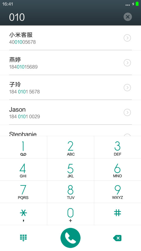 Android N screenshot