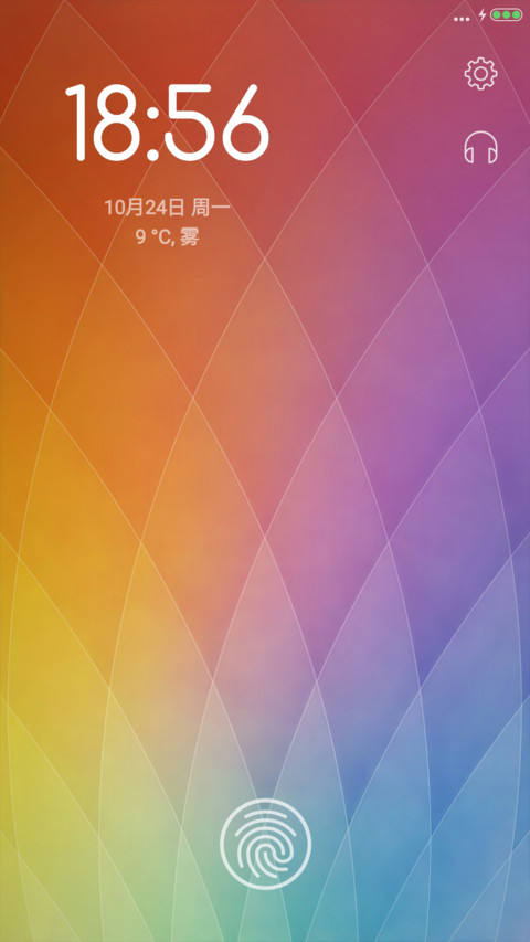 Klepon screenshot