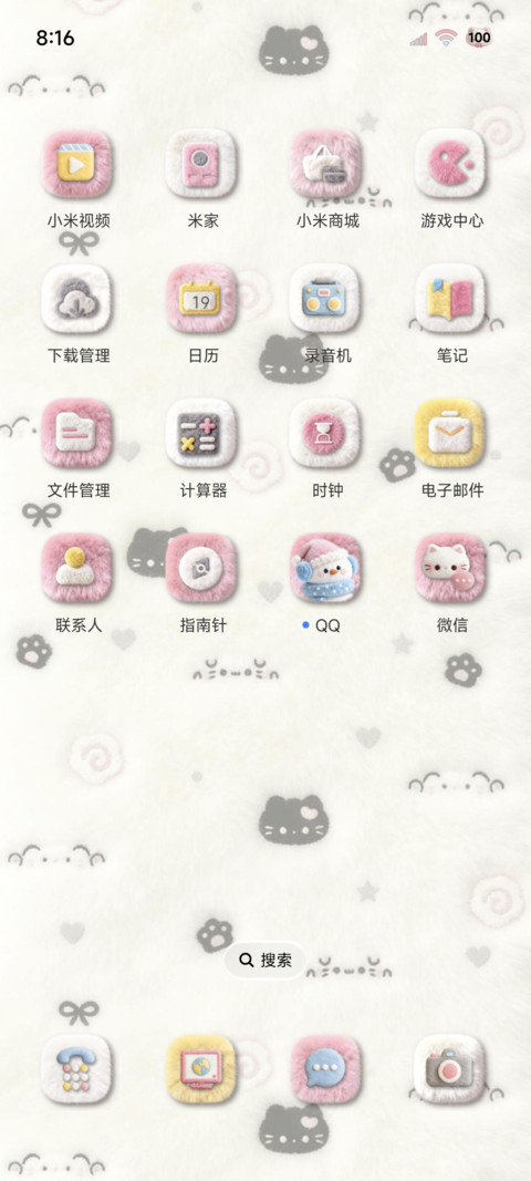 OS多图 毛绒小黑猫 screenshot