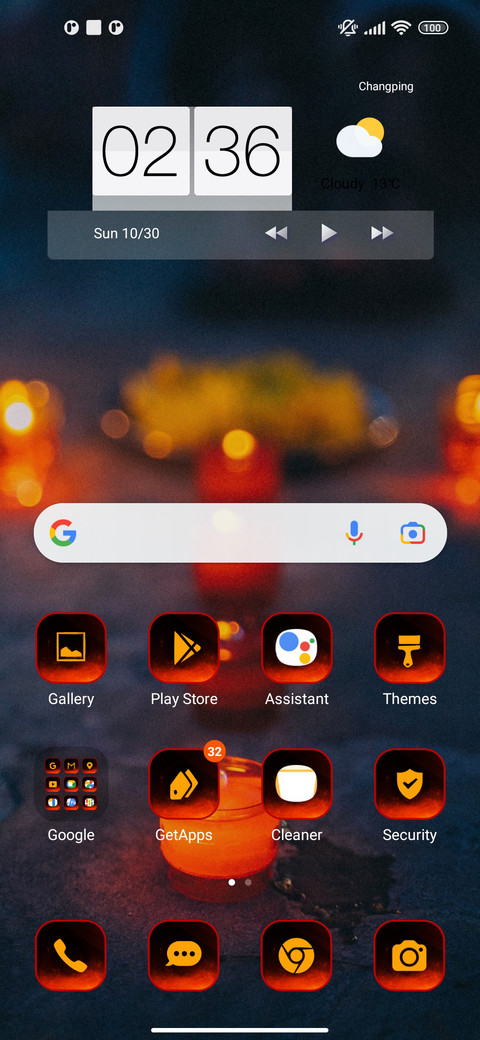 Navratri Bliss screenshot