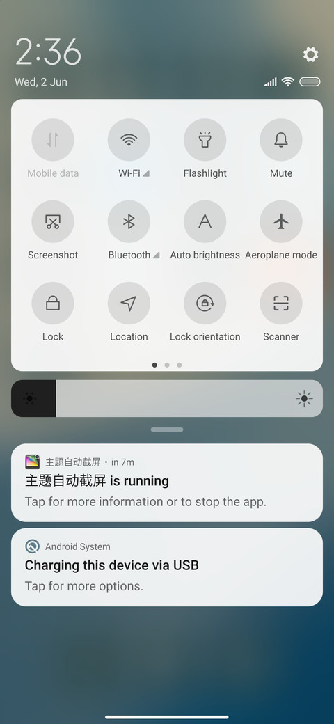 Ios_6 screenshot