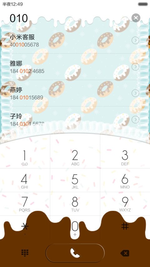 甜甜圈 Lolita系列  screenshot