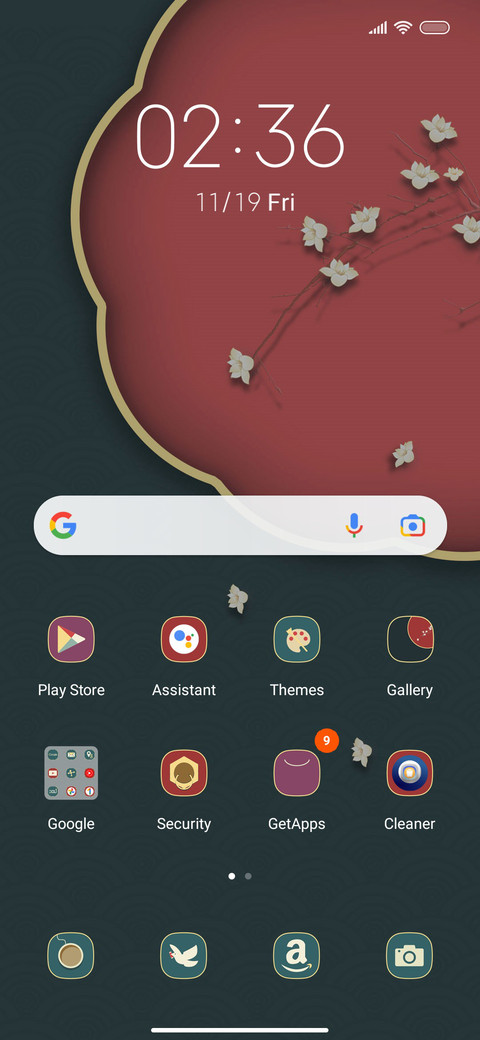 Red wall screenshot