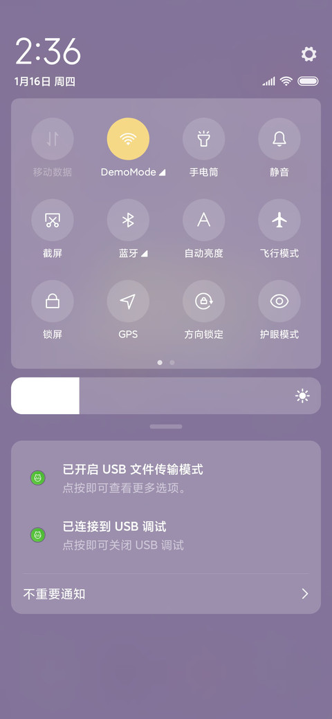 仙女的愿望清单合辑 screenshot
