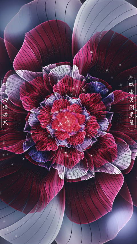优雅 screenshot
