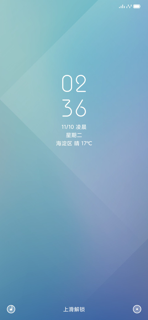 幻 screenshot