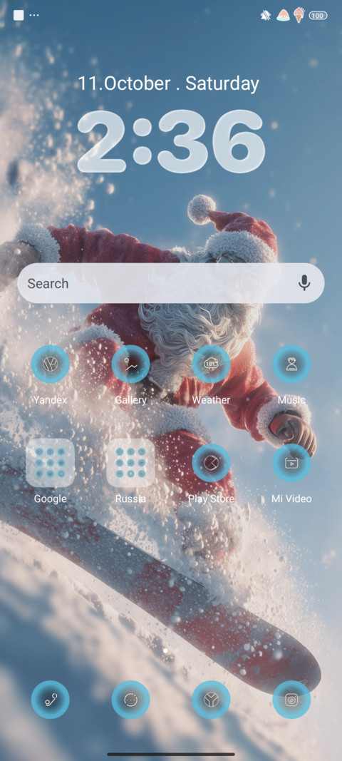 Skiing Santa screenshot