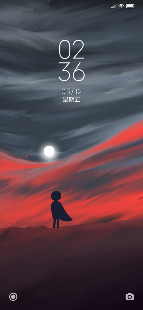 孤影轻简pro screenshot