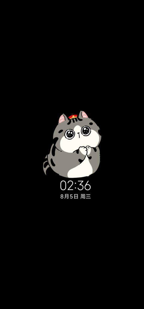 IP27吾皇猫 四叶草 screenshot