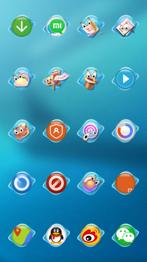 Yami screenshot