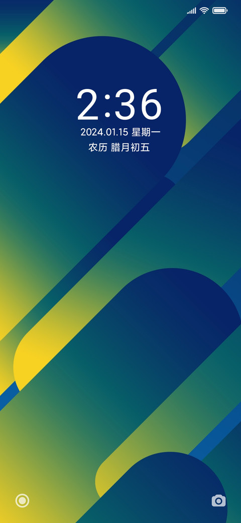 形态 screenshot