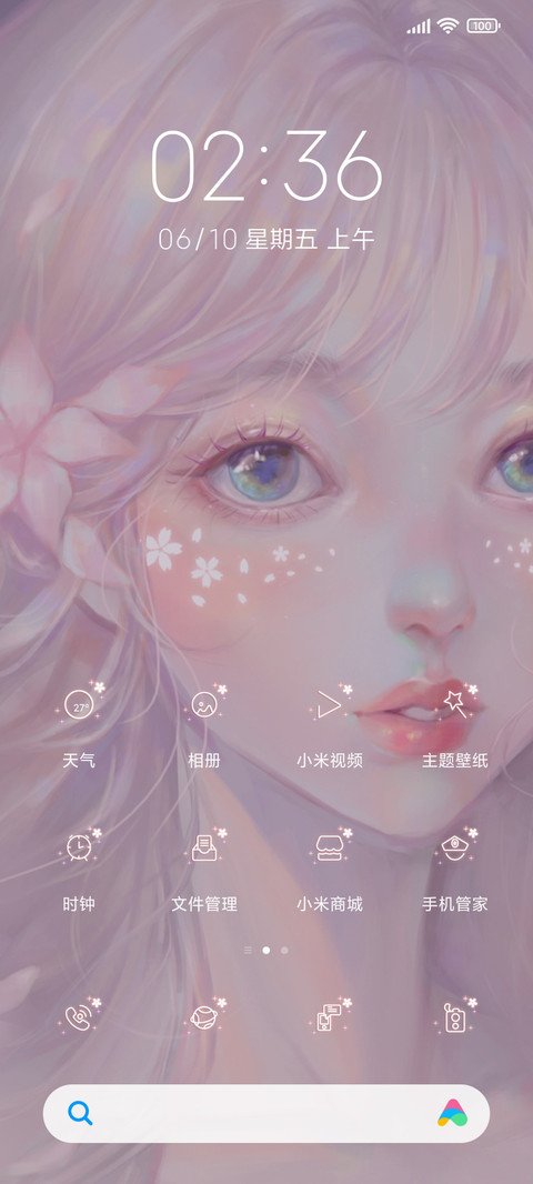 口罩和花 screenshot