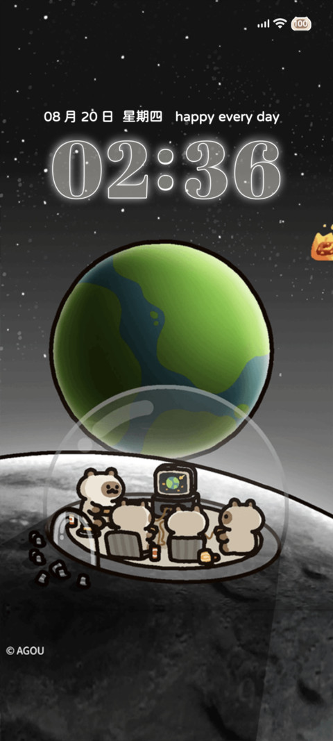 小猫阿狗 太空漫游 screenshot