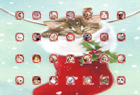 Happy Christmas screenshot
