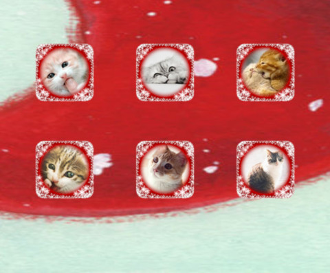 Happy Christmas screenshot