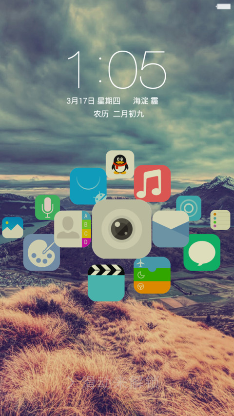 iwatch(开屏动画) screenshot