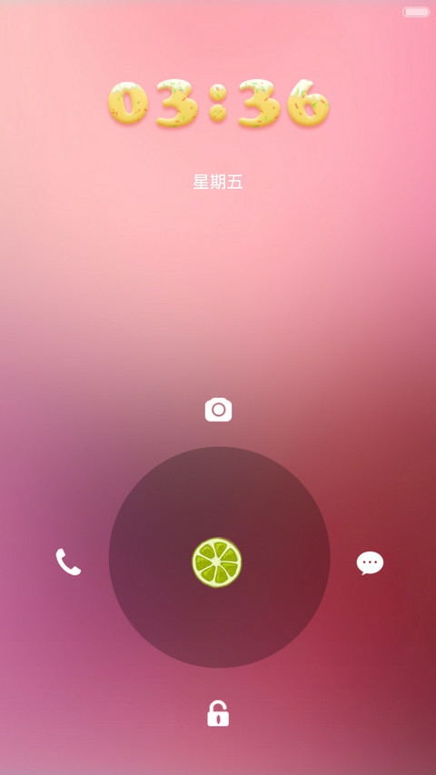初夏の冰淇淋 screenshot