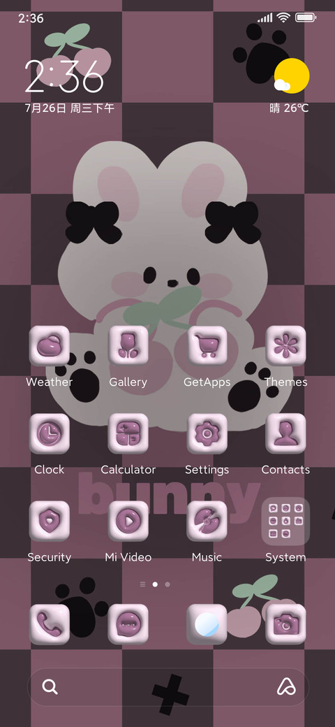 Dark rabbit screenshot