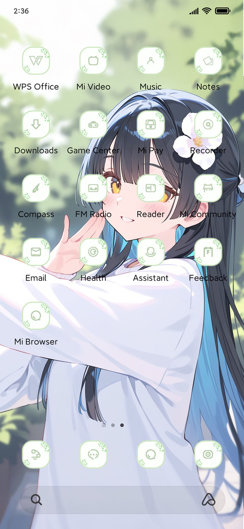 Lucky Green screenshot
