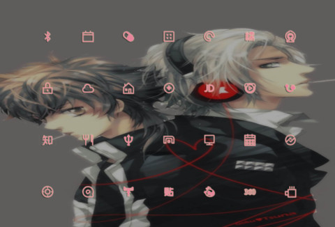 GAYS盖世美男 screenshot